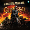 Vande Mataram (From 