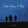 Once Upon A Time (台风匹配燃曲) - DJ铁柱