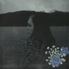 Lost - Soccer Mommy