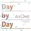 Day By Day 2012 (feat. 버벌진트) - 애즈 원&버벌진트