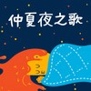 追 - Keung To 姜涛