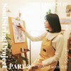 Spring! - Soul String
