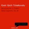 III. Andante. Andante elegiaco - Philharmonica Slavonica&Carlo Pantelli