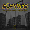 Sūpynės (Explicit) - Simkelo