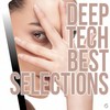 Yankadi (Original Mix) - Tec 77