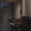 我把给你备注改回全名 (伴奏) - 陈雨薇