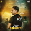 Putt Soormey - Inder Kaushal&DSB