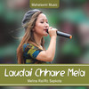 Laudai Chhare Mela - Melina Rai&RC Sapkota