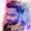 Patharamat (version 2) - Sajeer Koppam&Faisal Ponnani&Manas Krishna