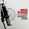 Rendez-vous(Mi Mou Milas) - Nikos Aliagas&Georgia