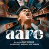 Aare - Sanjay Sukumaran&Anila Rajeev&Arjun B Nair