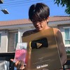 แล้วหนูมีแฟนหรือยัง - N/A&Legendboy