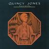 Stuff Like That - Quincy Jones&Nickolas Ashford&Valerie Simpson&Chaka Khan