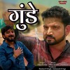 Gundey - Vikas Kumar&Indravesh K Yogi