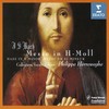 Bach, JS: Mass in B Minor, BWV 232: Domine Deus - Philippe Herreweghe&Barbara Schlick&Collegium Vocale Gent&Howard Crook