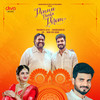 Ponnu Paaka Porom - Srikanth Deva&Arunbharathi&Jai&Namitha Babu