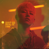 Rise Up - 유권&쿤타