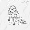 วาสนาหมาวัด - Legendboy&OZH