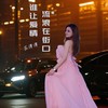 谁让爱情流浪在街口 (伴奏) - 苏谭谭