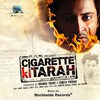 Doorian Remix - Nikhil D'Souza
