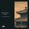 Chen Li (Savvas Remix) - Bodaishin&OHMZ&Savvas