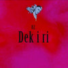 SPO DU ME DEK I RI - S4MM