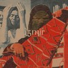 პირამიდები - izmir