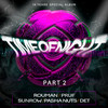 Heartbeat - Sunrow