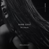 Ours to Keep - Roudeep
