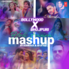 Bollywood X Bhojpuri Holi Fusion Mashup - Vishal Dadlani&Dev Negi&Guru Randhawa&Lehmber Hussainpuri&Badshah&Sohail Sen&Yash Narvekar&Amitabh Bachchan&Arijit Singh&Raftaar&Anu Malik&Rajpal Yadav&Gunjan Singh&Pawan Singh&Khesari Lal Yadav&Antra Singh Priyanka&Kalpana&Sneh Upadhya&Pritam&Tanishk Bagchi&Rajat Nagpal&Krsna Solo&B Palm&A.R. Rahman&Aadesh Shrivastava&Manj Musik&ARYAN JAIIN&Raushan Singh&Madhukar Anand&Priyanshu Singh&Rajesh Gupta&Lord Jee&Dhananjay Mishra&Vicky Vox&Kedrock&SD Style