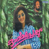 Yaaminee Mandapangal (Male) - Johnson&Kaithapram Damodaran Namboothiri&K. J. Yesudas&Sindhu devi
