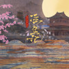 浮生记 - 鱼闪闪BLING