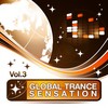 Infinity Day (Thomas Petersen Versus Gainworx Radio Edit) - DJ Nell&Dj Beda