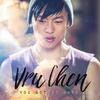 You Got It Babe - Dru Chen