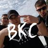 BKC (Explicit) - BKC