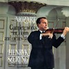 Mozart: Concertone in C Major, K. 190: 1. Allegro spiritoso - Henryk Szeryng&Gérard Poulet&Richard Morgan&Norman Jones&New Philharmonia Orchestra&Sir Alexander Gibson