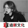 Can We Kiss Forever (抑郁版) - 耀仔