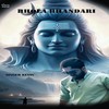 Bhola Bhandari - Kevin