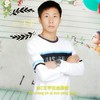 如果我能做帝王 (DJ版) - 逸飞