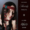 寂静的天空 - 黛青塔娜&HAYA乐团