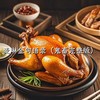 麦琳金句语录 (鬼畜完整版) - 秃头少女
