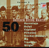 Piano Quintet in A Major, Op. 81: II. Dumka: Andante con moto - Rudolf Firkusny&Robert Mann&Earl Carlyss&Joel Krosnick&Juilliard String Quartet&Antonín Dvořák