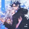 Dare (Fate/Zero) (Kiritsugu Emiya ) - Sam Sky&Roless
