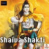 Dhareya Mateya - Suma Shastry