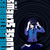 Complex Person (Novel & Jones Remix) - The Pretenders