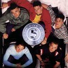 My Song - 5ive