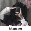 青空 (DJ版) - 玲爷