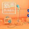 超时空 - 李俊超