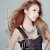 东京百货 - 郑融