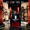 Give It To Me (feat. Vhamsanda) - Uncle Bae&SjavasDaDeejay&Brown Deluxe&Vhamsanda